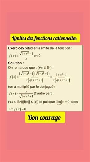 limites des fonctions rationnelles 1ère et 2ème année science # maths varié # cercleconnaissance@ #