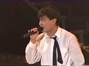 Bruce Lee Band - I'm In Love With A Girl Named Spike(live in korea)