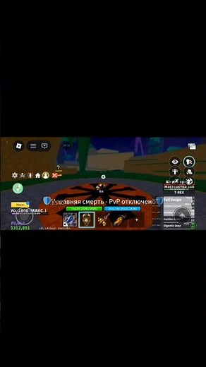 "T-REX ONE SHOT COMBO 🦖🔥 #bloxfruits".