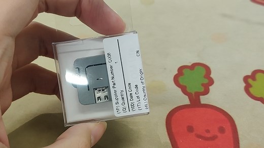 「开箱评测」M5Stack ATOM Lite C008 ESP32 Pico 开箱