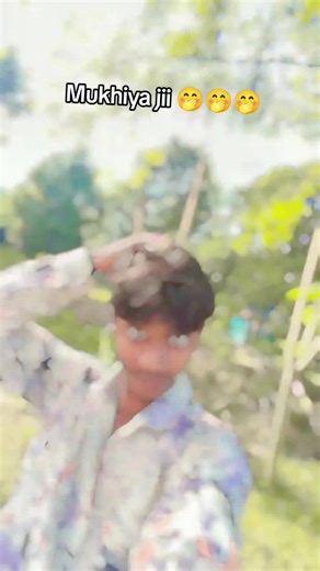 #mukhiya #ji #foryoupage #viralvideo #foryou