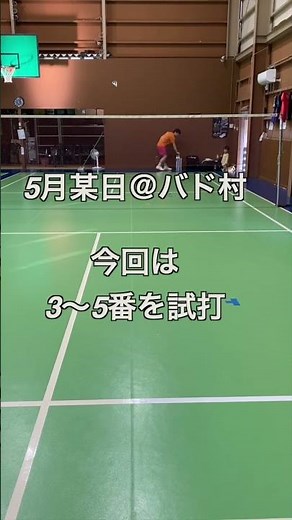 これ知らないと