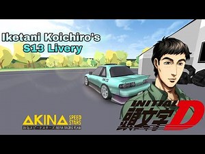 Fr Legends|Iketani koichiro's s13 Livery|Kiyoshi_Kawaii YT
