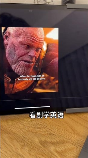 学术会议录音怎么快速整理？AI搞定！ How I Use AI to Summarize Academic Conference Recordings