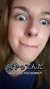 learning how to say ‘goodbye’ in Japanese💀 #study #japanese #pingoai #languagelearning