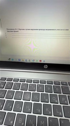 Как отключить группировку иконок на панели задач Windows 11 как было в Windows XP