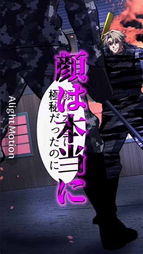 二人目のルイス入れる忘れた#ヒューマンバグ大学 #ルイス #守若冬史郎