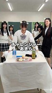 教室でテーブルクロス引き対決！#shorts