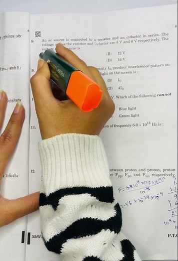 Class 12 Physics Set-1 Answer Key 21 February 2025 Code - 55/6/1 | #class12 #physics