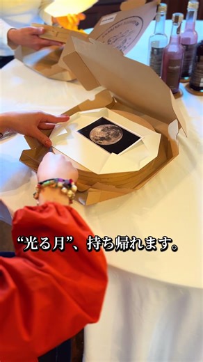 あんまり日本でやってない 珍しいワークショップです🌕 光る月を作る特別な体験 in神奈川県 4月19日(日曜日) 13時30〜15時 神奈川県横須賀市林2-1-33 MIS EN PLACE ミザンプラス 半世紀ぶりに人類が月の近くまでの宇宙飛行に挑戦していたり 何かと月が熱い今、 特別な休日の体験などをお求めの方に是非! インテリアとしてもなかなか優秀なオリジナル月のライトを作って当日お持ち帰り♪ #月 #休日の過ごし方 #インテリア #暮らし #プレゼント