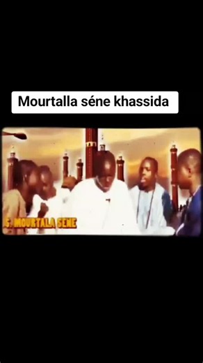 Mourtalla Séne Khassida Mouride — Khassida de Cheikh Ahmadou Bamba