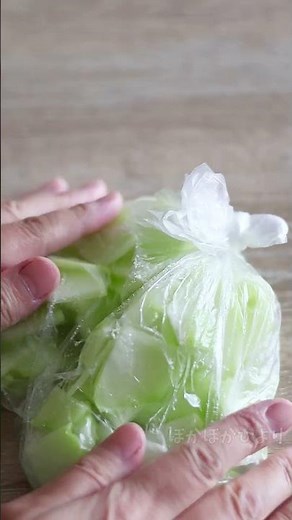 ハヤトウリの簡単ナムルレシピ #簡単レシピ