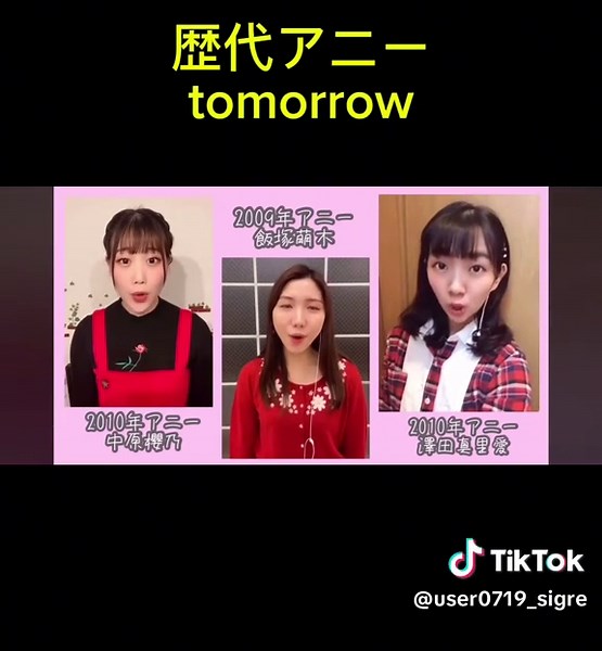 アニーミュージカルの名曲「トゥモロー」