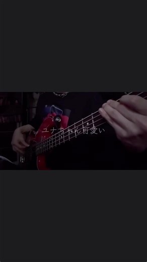 可愛いユナちゃんと超☆社会的サンダルの魅力