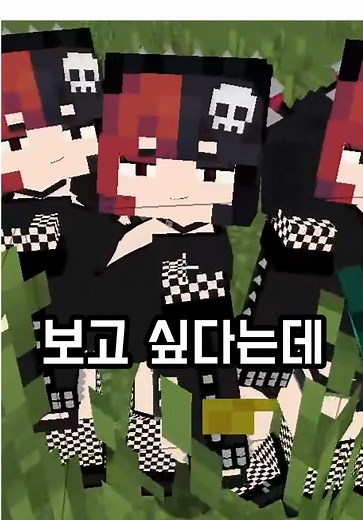 마인크래프트 제니 모드에서 드래곤 사냥하기