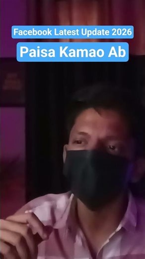 Facebook New Creator Updates 2026 | Facebook Monetization News | Earn Money From Facebook