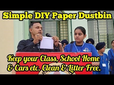 How to Make a Paper Dustbin | Easy DIY for Students to Keep Class, School, Home & City Clean 🧻🧼🌍
