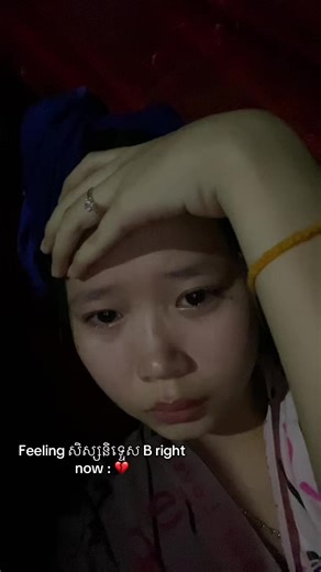 Moving On: Tips for Emotional Resilience