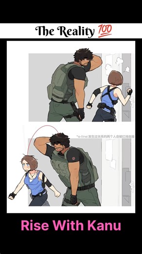 Leon & Jill's S-Line Connection 😳The S-Line Between Leon and Jill 😂When the Red Line Connects