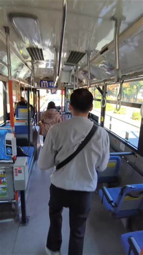 Soral on Instagram: "Don't forget to get an IC card when traveling to Japan especially if you'll be using public transportation often. Aside from trains and buses, you can also use IC cards to pay at vending machines, convenience stores, supermarkets, and even some restaurants. There are different IC cards by region: SUICA (Tokyo), ICOCA (Kansai), MANACA (Nagoya) but the good news is they’re interoperable, meaning you can use any of them almost anywhere in Japan. Super convenient. One of the bes