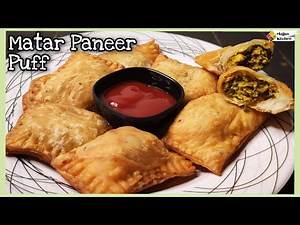 कम मेहनत, बिना बेक कीये मटर पनीर की ढ़ेर सारी परतो की पफपेस्ट्री बस मिनिटमे|Matar Paneer puff pastry