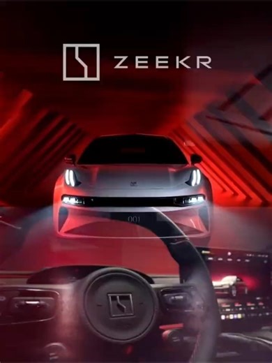 ZEEKR 001 5th Anniversary Edition — Global No.1 Shooting Brake#ZEEKR001 #ShootingBrake#ChinaEV