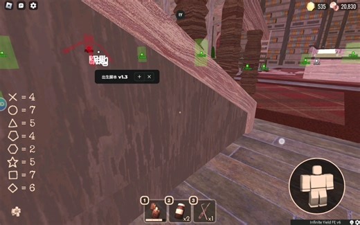 出生脚本v1.3演示(Doors)