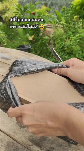 แก้วเก็บความเย็นได้นานเเสนนาน สีนี้ไม่ลอกรับประกัน เพราะมันไม่มีสี 😆 #แก้วเก็บความเย็น #แก้วเยติ #แก้วราคาส่ง