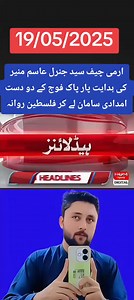 1.4M views · 10K reactions | Today the point ☝ . . . . . . ....