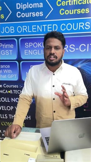 First Computer🤯🤯/ #viral #trending #shorts #windows #computer #secrethacks #facts #laptop #hacks