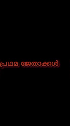 psc codes literature awards #psc