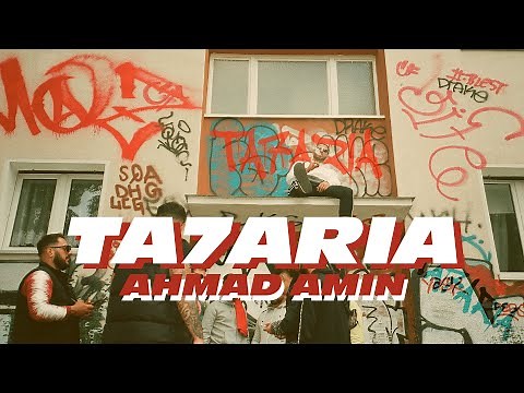 Ahmad Amin - Ta7aria
