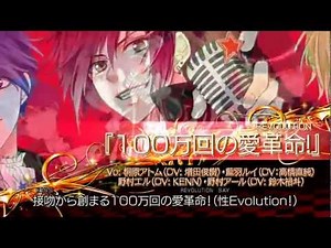 【Rejet】MARGINAL#4 PV