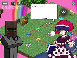 Minecraft vs Zombies 2 Expanded mod gameplay part 5 (About to confront the nightmare)