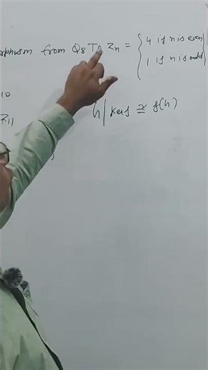 #homomorphism #counting #dsssb #tgt #maths #gate #net#iitjam