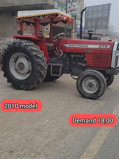 MF375 Tractor for Sale in Gujranwala, Pakistan