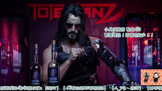 【ARK】epic方舟进化线上联机报错解决办法，不能联机解决办法