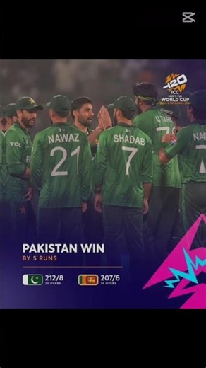 Pakistan Won By 5 Run #shorts #cricket #pakvssl