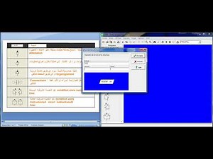 LARPs1-LARP «Logiciel d'Algorithmes et de Résolution de Problèmes»التنفيذ- القراءة-الكتابة