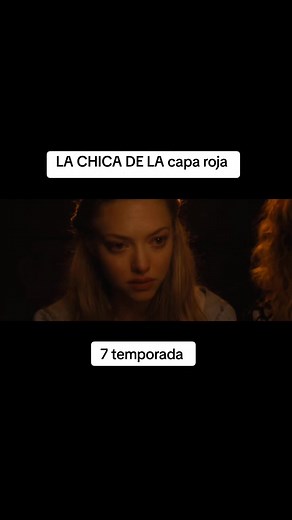 La chica de la capa roja: Parte 6, el lobo acecha