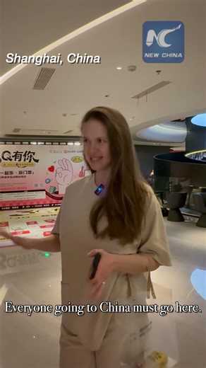 China's hot spring spas: A new must-visit for foreign tourists