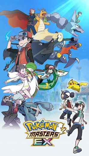 Pokémon Masters - TV Tropes