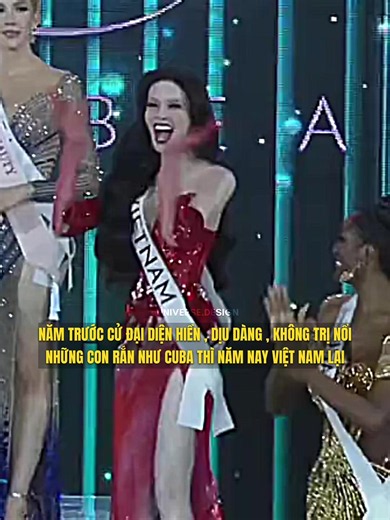 Minh Anh trị rắn là ai? — Hà Tâm Như & Nguyễn Cao Minh Ánh