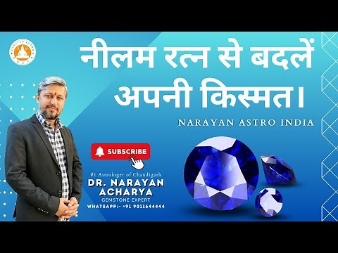 How To Use Blue Sapphire Gemstone (Neelam) To Achieve Success