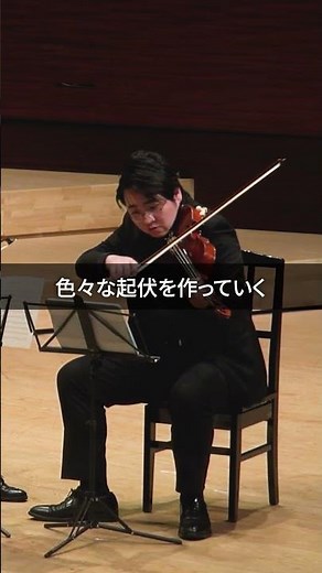Young Quartet Takes on Brahms' String Quartet No. 2 #quartet #classic #brahms