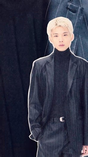 Men's winter 2026 collection
