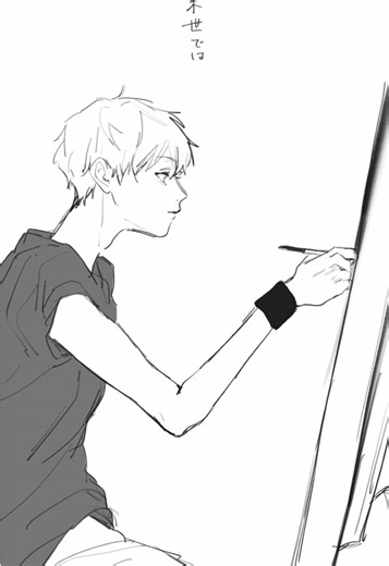 イヴァティル #alienstage #alnst #ivantill #illustration #イラスト