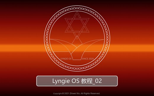 教程02_搭建开发环境和第一个hello world!