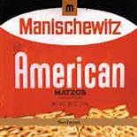 Jamie Saft - Sovlanut