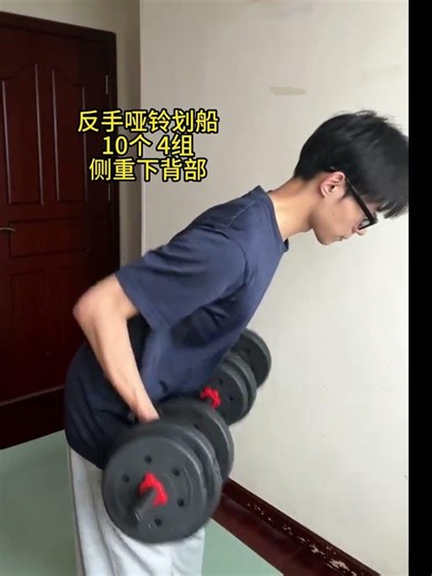 Shed Inches, Gain Muscle: The Thin Skin Transformation Challenge